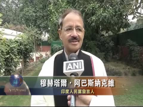 印反對黨呼籲制定法律保護婦女