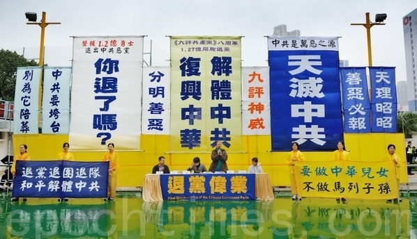 新聞週刊348期大事件