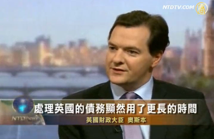 英財長：減債節流是復甦的根本