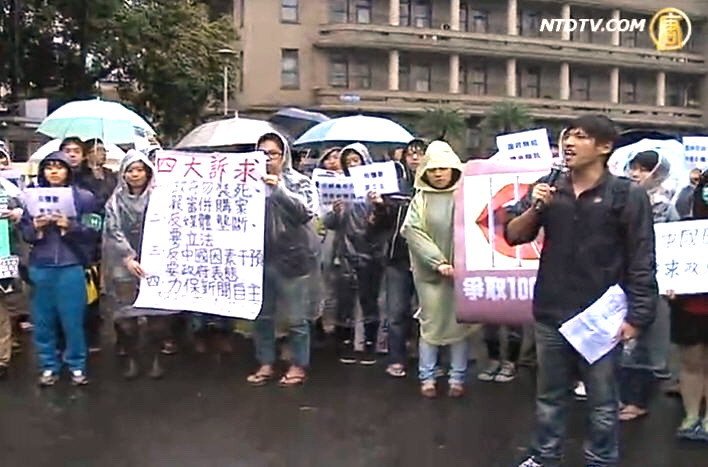學者分析 壹傳媒併購案背後黑手