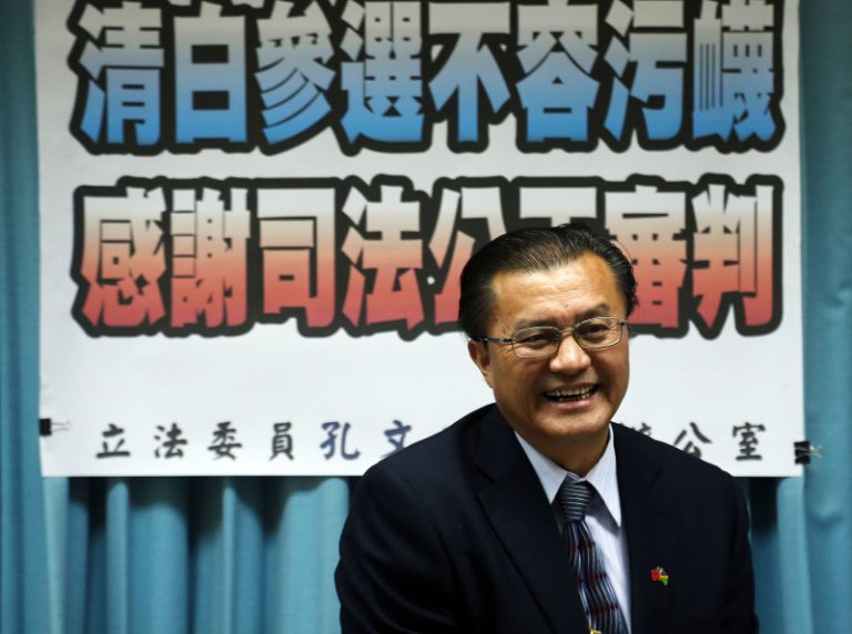 妻與妹判無罪  孔文吉感謝司法