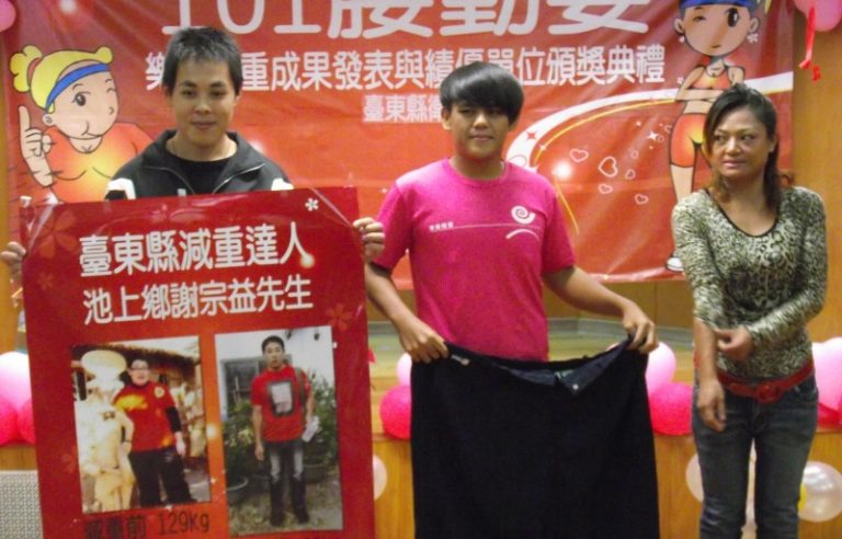 被女友甩  高三生甩肉50公斤