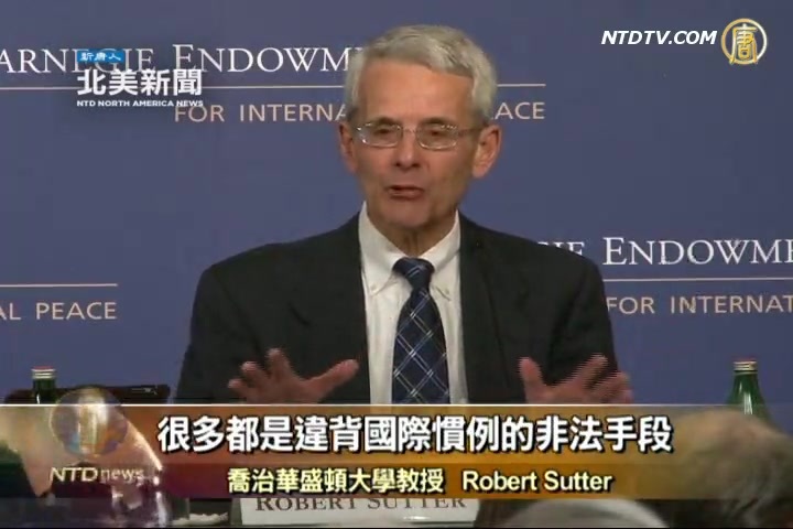 重利益無理念  中共深陷外交孤立