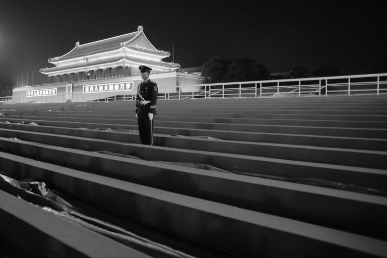 外媒：12月4日 北京的大事之日