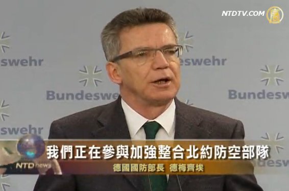 德內閣同意在土國部署「愛國者」導彈