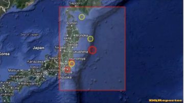 日本東北發生7.3級地震 已發海嘯警報（視頻）