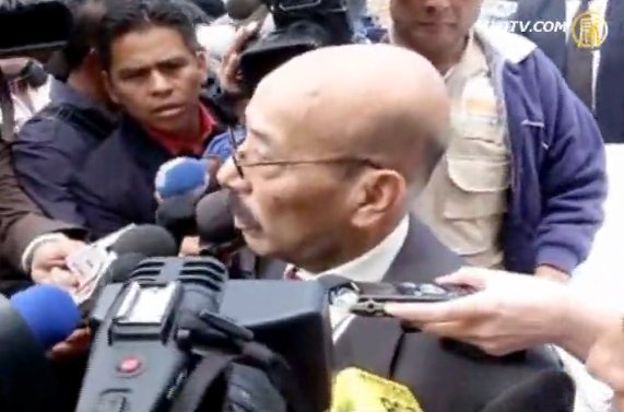 邁克菲被捕 危地馬拉拒給庇護
