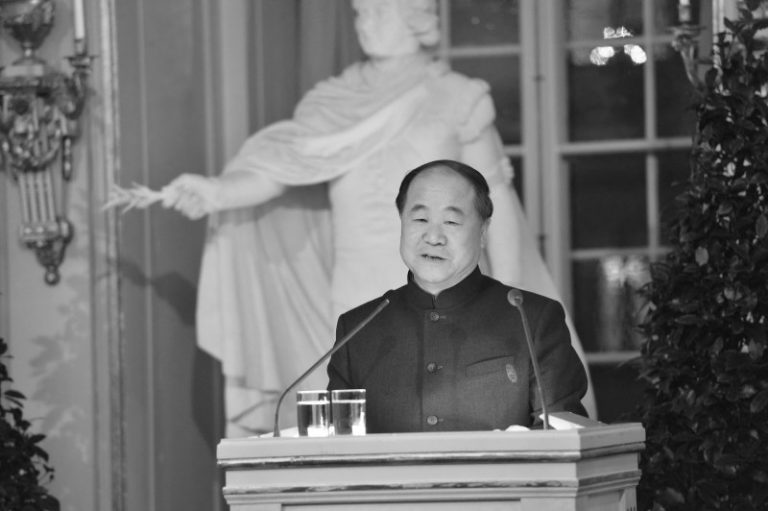 莫言為言論審查辯護  外界唏噓