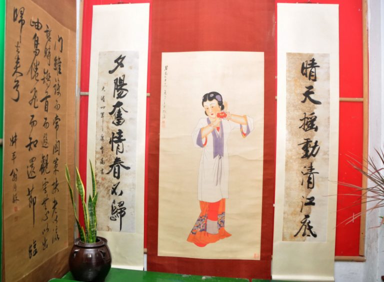 康有為楷書墨寶  曾孫女欲欣賞