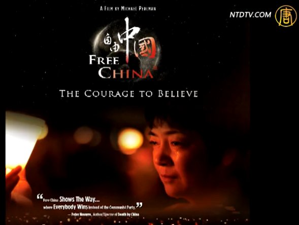 生活百分百：專訪音樂製作人-陳東
