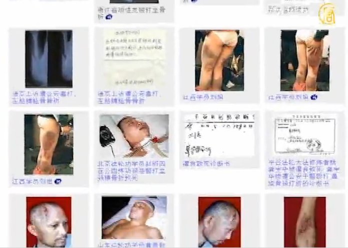 中國勞教所的黑暗與血腥