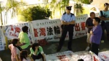 中共血債幫亂港 梁振英政府成幫兇