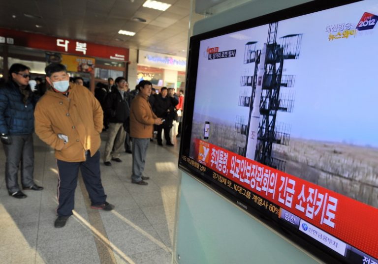 多家外媒指朝鮮發射遠程火箭
