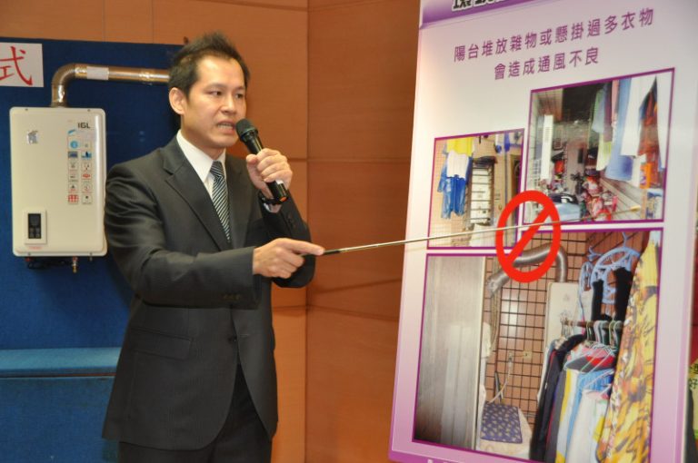 熱水器要通風  免一氧化碳中毒