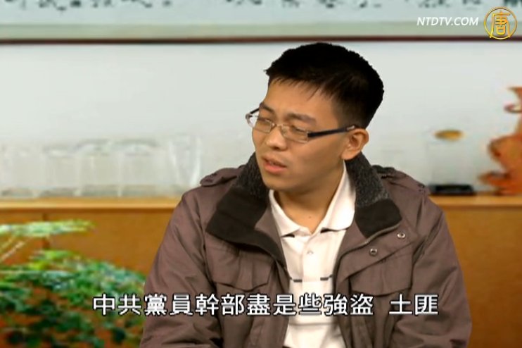 雷人網事：引誘