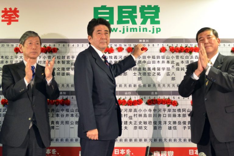 日大選自民黨大勝 野田辭民主黨主席