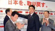【热点互动】安倍再任首相 日中关系走向如何？