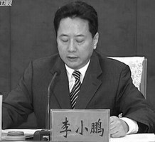 李小鵬仕途未阻 升任山西省長