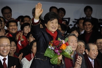 韓歷史上首位女總統當選