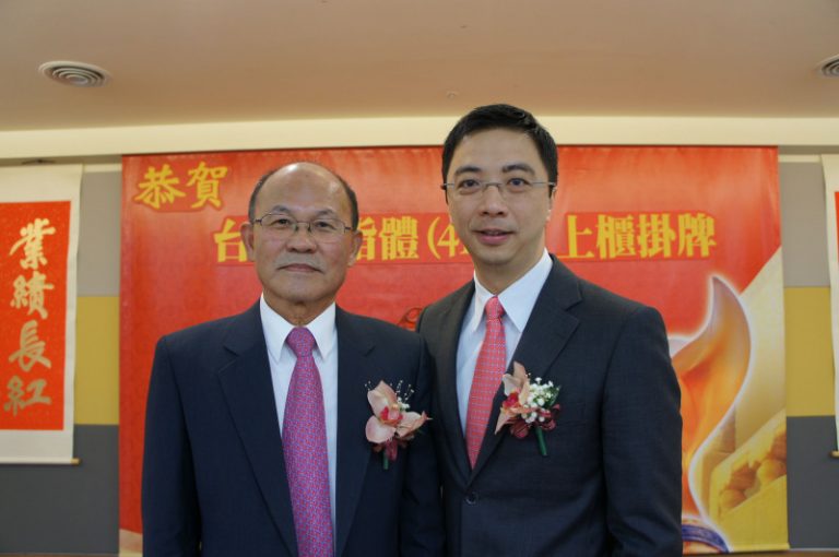 台微體上櫃  見到蜜月行情