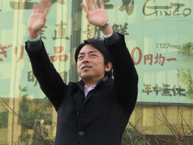 小泉之子不入閣  未來可望登頂