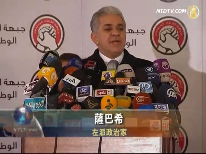 埃新憲公投支持過半 反對派誓言抗爭