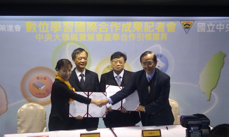 資策會攜台廠 設越南智慧教室