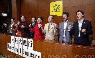 港泛民籲元旦遊行 用腳彈劾梁振英