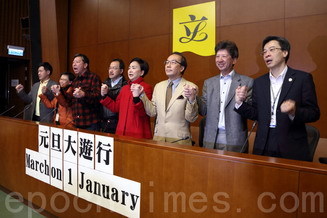 港泛民籲元旦遊行 用腳彈劾梁振英