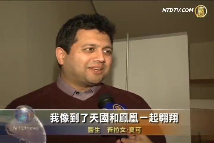 渥太華首演售磬 風雪難阻神韻熱