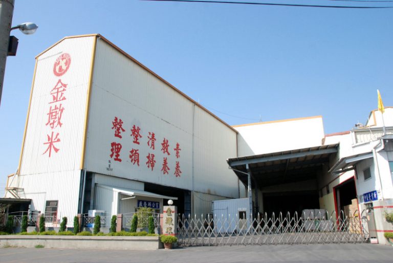 營運不善  金墩米計畫資遣員工