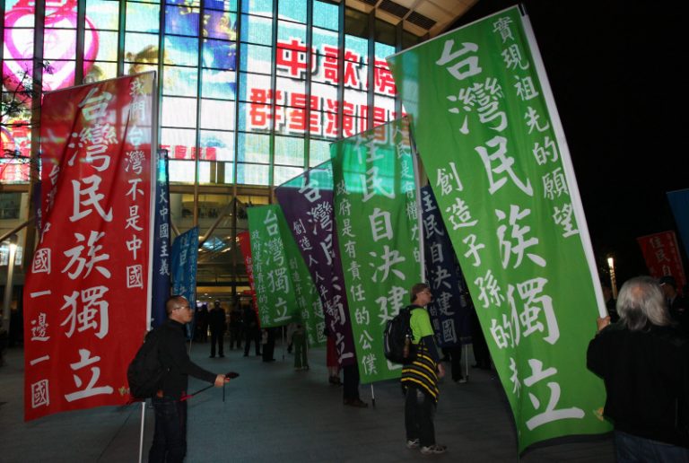 中歌榜登場  台聯：柔性抗議