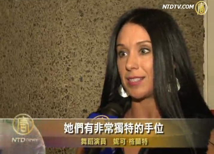 舞蹈演員：最愛中國舞高難度技巧
