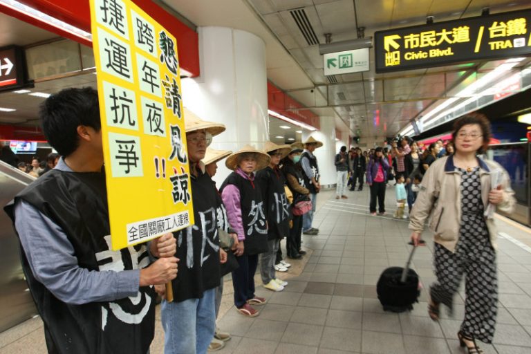 關廠訴訟  潘世偉盼春節前解決