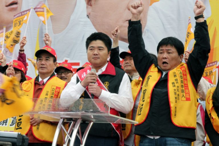 顏寬恒成立總部 王金平站台