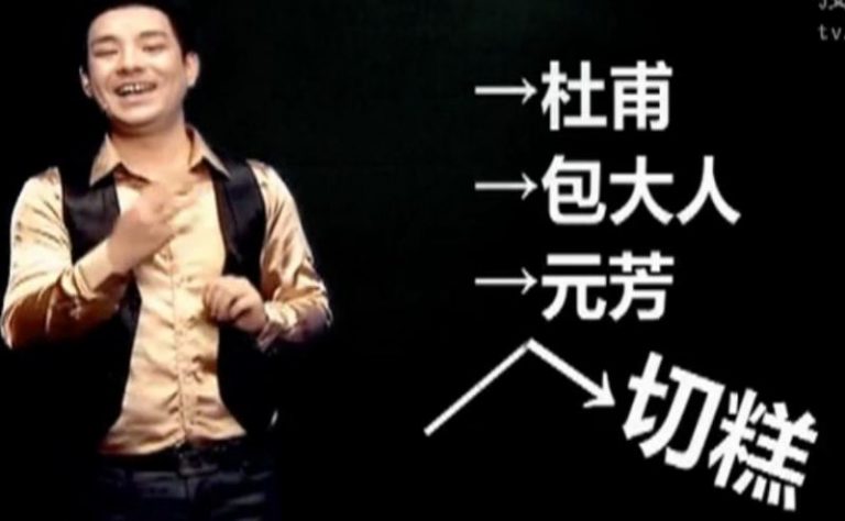 2012年中國十宗“最”（2）（視頻）