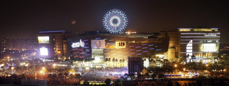 图文:全台热闹夸年夜 不思议高雄港都