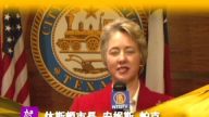 休斯顿市长安尼斯•帕克恭贺新年