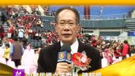 中華民國立法委員 陳超明向新唐人觀眾拜年