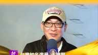 台灣知名演員 王識賢向新唐人觀眾拜年