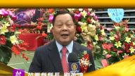 苗栗縣縣長 劉政鴻向新唐人觀眾拜年