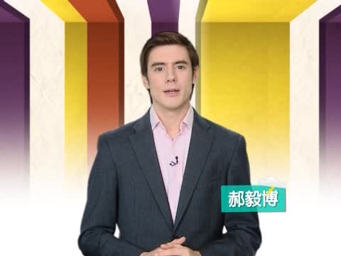 2012最雷人：表哥房叔乾爹