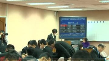 台军情局情报业务 移出国安局