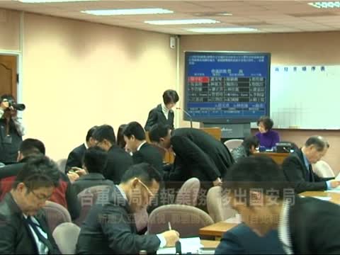 臺軍情局情報業務 移出國安局