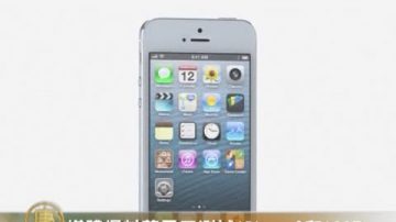 媒體爆料蘋果正測試iPhone6和iOS7