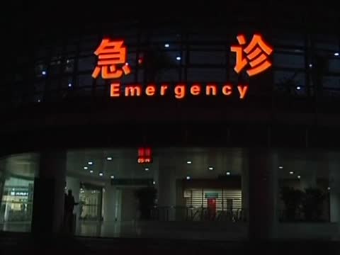 上海一批發市場大火6人死亡