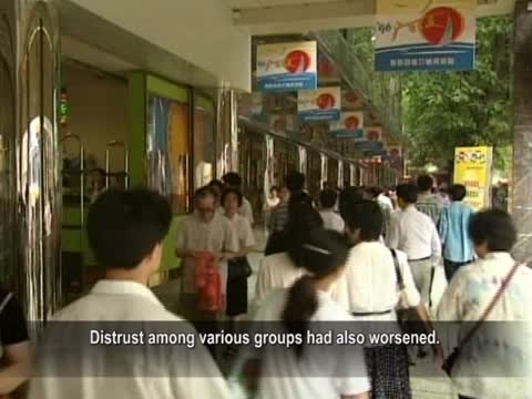 【禁聞】藍皮書：社會信任度跌破及格線