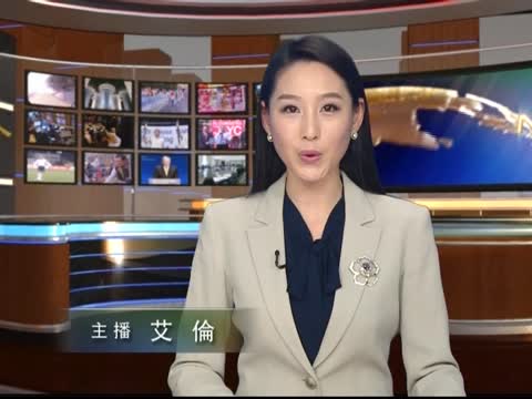 美小型企業信心指數依然低迷