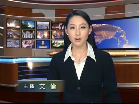 奧巴馬提名新財長 共和黨誓言反對