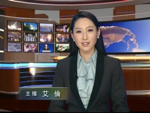 印第安納男孩失蹤19年 終與家人團圓